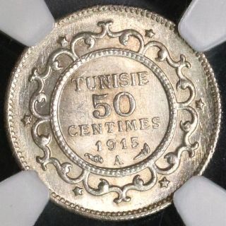 1915 - A Ngc Ms 64 Tunisia Silver 50 Centimes France Protectorate Coin (18083008c)