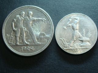 Russia/russland 1 Rubel,  50 Kopek 1924,  25 Silber