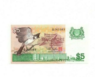 Bank Of Singapore 5 Dollars 1976 Xf