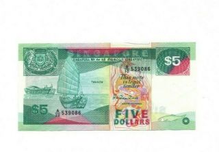 Bank Of Singapore 5 Dollars 1989 Vf