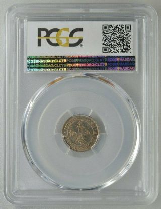 George V Hong Kong 5 Cents 1935 PCGS MS65 Silver 3