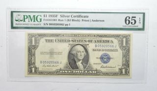 $1 1935 - F Silver Certificate Pmg 65 Epq Gem Fr 1615r1 Run 1 (bj Block) 037