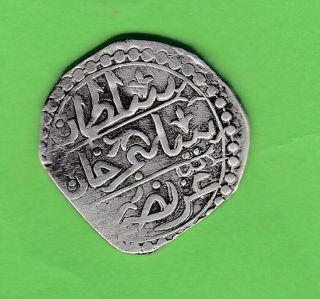 Algeria/Turkey/ottoman 1/4 budju ah 1211 silver 2