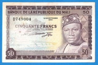 Mali 50 Francs 1960 Series D749004 Rare