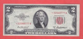 $2 1953a Red Seal U.  S.  Star Note  X4a