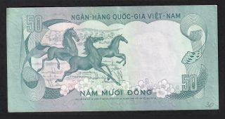 50 Dong From Vietnam
