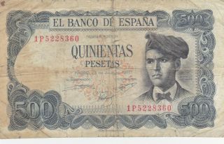 500 Pesetas Vg Banknote From Spain 1971 Pick - 153