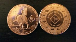 16/1oz.  999 Copper Coins,  " Year Of The Horse ".