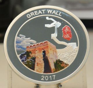 2017 China Great Wall/golden Pheasant Colorized 50g.  999 Silver Proof Coin