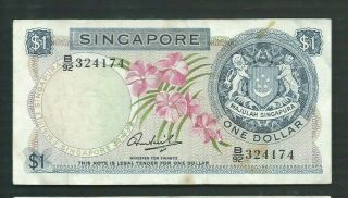 Singapore 1971 1 Dollar P 1c Circulated