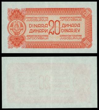 Fe.  044} Yugoslavia 20 Dinara 1944 / Uniface Proof / Reverse Only / Unc