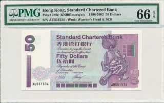 Standard Chartered Bank Hong Kong $50 2002 S/no 55x534 Pmg 66epq