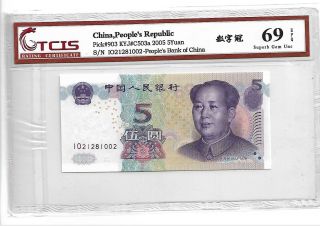 2005 China Peoples Republic Bank Of China 5 Yuan Pick 903 Tcls 69 Epq