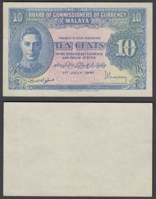 Malaya 10 Cents 1941 (xf) Banknote Kgvi P - 8 Kgvi