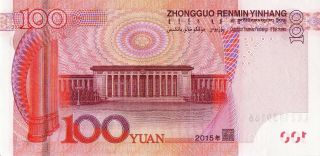 China,  100 Yuan 2015,  P909,  Unc,  Low Fee Combine.
