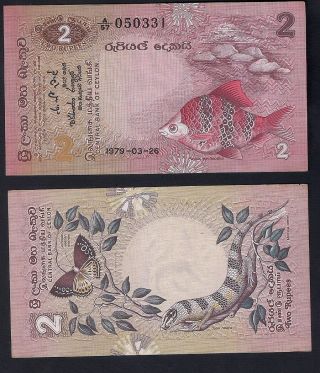 Ceylon / Sri Lanka 2 Rupees 1979 P.  83,  Uncirculated Unc