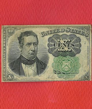 Fr 1264 Fifth Issue Series 1874 Green Seal 10 Cent U S Fractional Currency