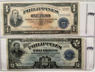 Wwii - Philippines - Japanese Occupation Currency; Victory Pesos; Guerrilla Pesos