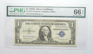 $1 1935 - H Silver Certificate Pmg 66 Epq Gem,  Fr 1618 (dj Block) 072