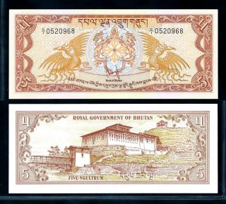 [98937] Bhutan Nd 1981 5 Ngultrum Bank Note Unc P7