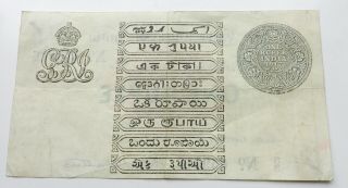 1917 George v Government of India 1 Rupee banknote 2