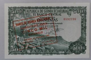 Equatorial Guinea Bank Note 1980 5000 Bipkwele Overprint On 1969 500 Pesetas