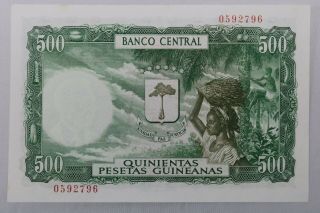 Equatorial Guinea Bank Note 1980 5000 Bipkwele Overprint On 1969 500 Pesetas 2