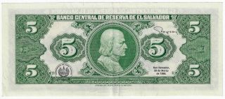 Banco Central de Reserva de El Salvador 5 Colones 17.  3.  1988 Issue Pick 134b 2