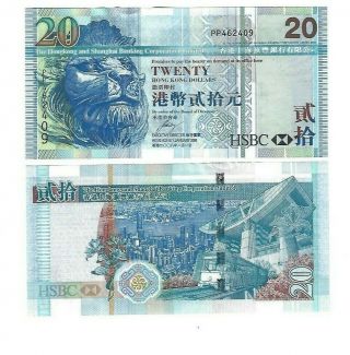 Hong Kong 2008 Hsbc $20 Banknote (gem Unc)