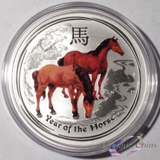 1 Oz 2014 P Lunar Year Of The Horse Coloured.  999 Silver Coin - 50,  000 Mintage