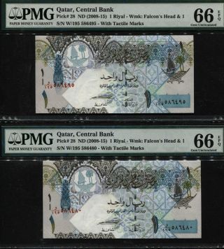 Tt Pk 28 Nd (2008 - 15) Qatar Central Bank 1 Riyal Pmg 66 Epq Gem Unc Set Of Two