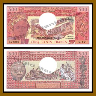 Central African States,  Cameroon (cameroun) 500 Francs,  1983 P - 15d Unc