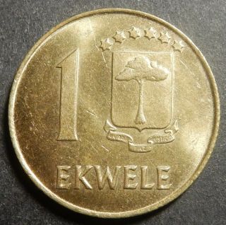 Equatorial Guinea 1 Ekwele 1980 Top Grade One - Year - Type Rare