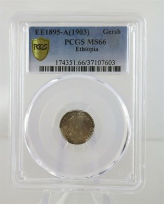 Ee1895 - A (1903) Ethiopia One Gersh Silver Coin Pcgs Ms 66