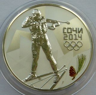 Russia Silver 3 Roubles 2014 Sochi Olympics Biathlon Proof Coin