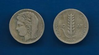 Greece 1930 10 Drachma Silver Coin Demeter Goddess Of Agriculture