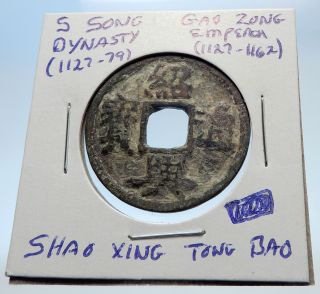 1127ad Chinese Southern Song Dynasty Gao Zong Cash Coin Of China I71541