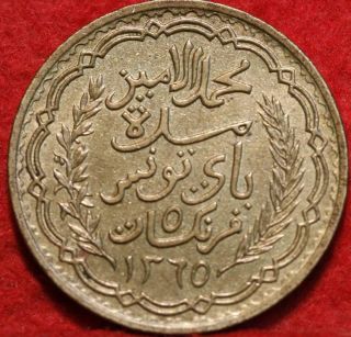 1946 Tunisia 5 Francs Foreign Coin