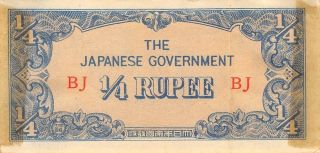 Burma 1/4 Rupee Nd.  1942 P 12a Block Bj Wwii Issue Circulated Banknote Arc