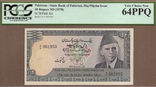 Pakistan: 10 Rupees Banknote,  (unc Pcgs64),  P - R6,  1978,