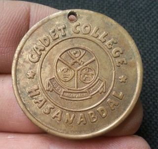 Pakistan Cadet College Hasanabdal Abdalian Badge Medal