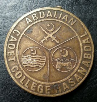 Pakistan Cadet College Hasanabdal " Abdalian " Medal/token 31.  07 Grams 39.  4 Mm