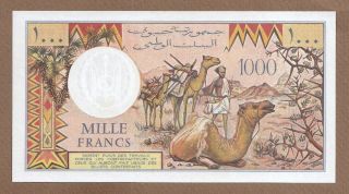 DJIBOUTI: 1000 Francs Banknote,  (UNC),  P - 37d,  1991, 2