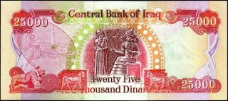 One 25,  000 Iraq Dinar Banknote