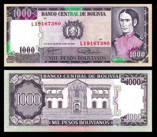 Bolivia 1000 Pesos Bolivianos 1982 L Pick 167 Unc / Juana Azurduy De Padilla