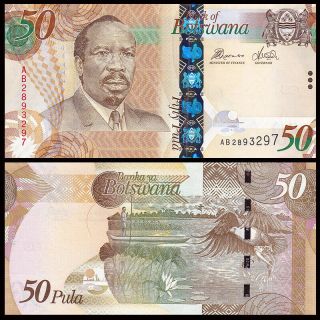 Botswana 50 Pula Banknote,  2012,  P - 32,  Unc,  Africa Paper Money