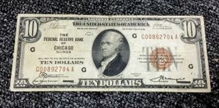 1929 $10 Chicago Illinois Ten Dollars National Bank Note,  S/n G00892704a