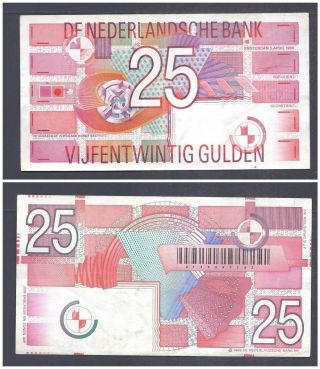 Netherlands 25 Gulden 1989 In (vf, ) Crisp Banknote P - 100