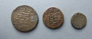 Afghanistan 3 Coins Set 1929 - 1930 (1347 - 1348) Herat Coins