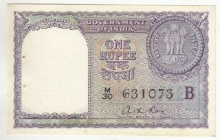 India 1 Rupee A.  K.  Roy Signature 1957 Issue Banknote P75c In Unc